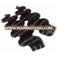 MACHINE WEFT VIRGIN HUMAN HAIR EXTENSION